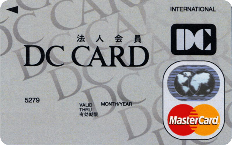 DC法人カード
